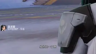 《一突叫的就是快》