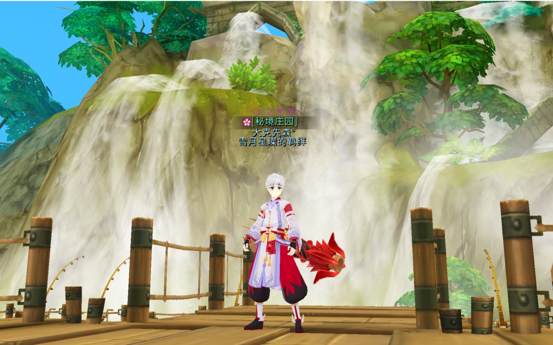 剑之荣耀散人天梯的犯二操作