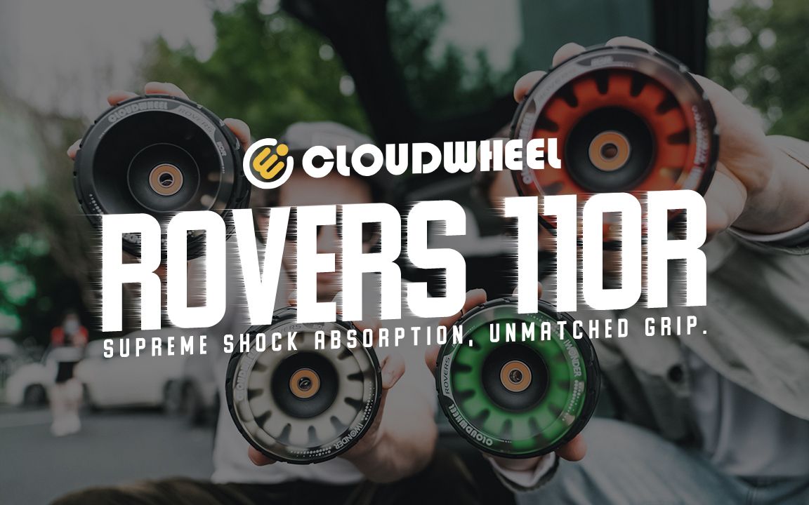 云轮新品CLOUDWHEEL Rovers 110R电动滑板轮重磅登场!哔哩哔哩bilibili