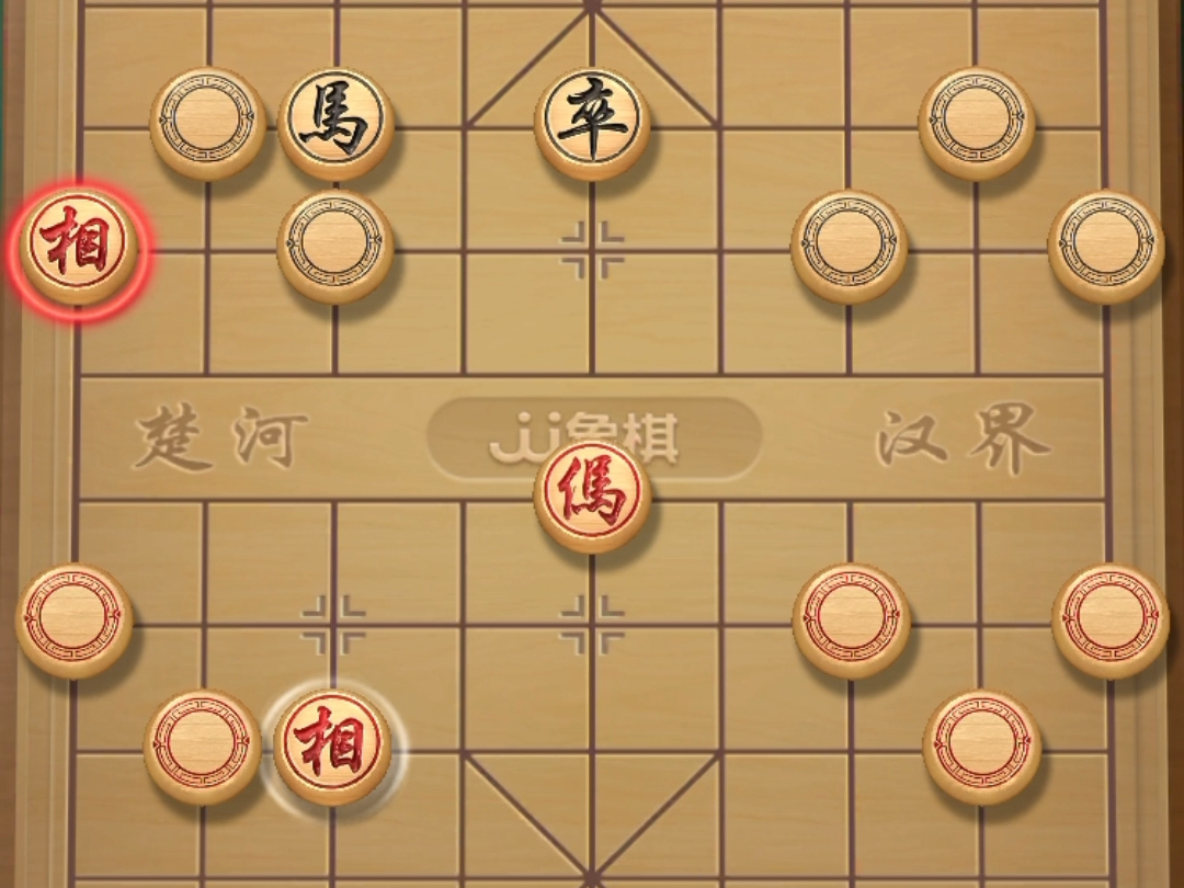 揭棋永远是运气第一实力第二