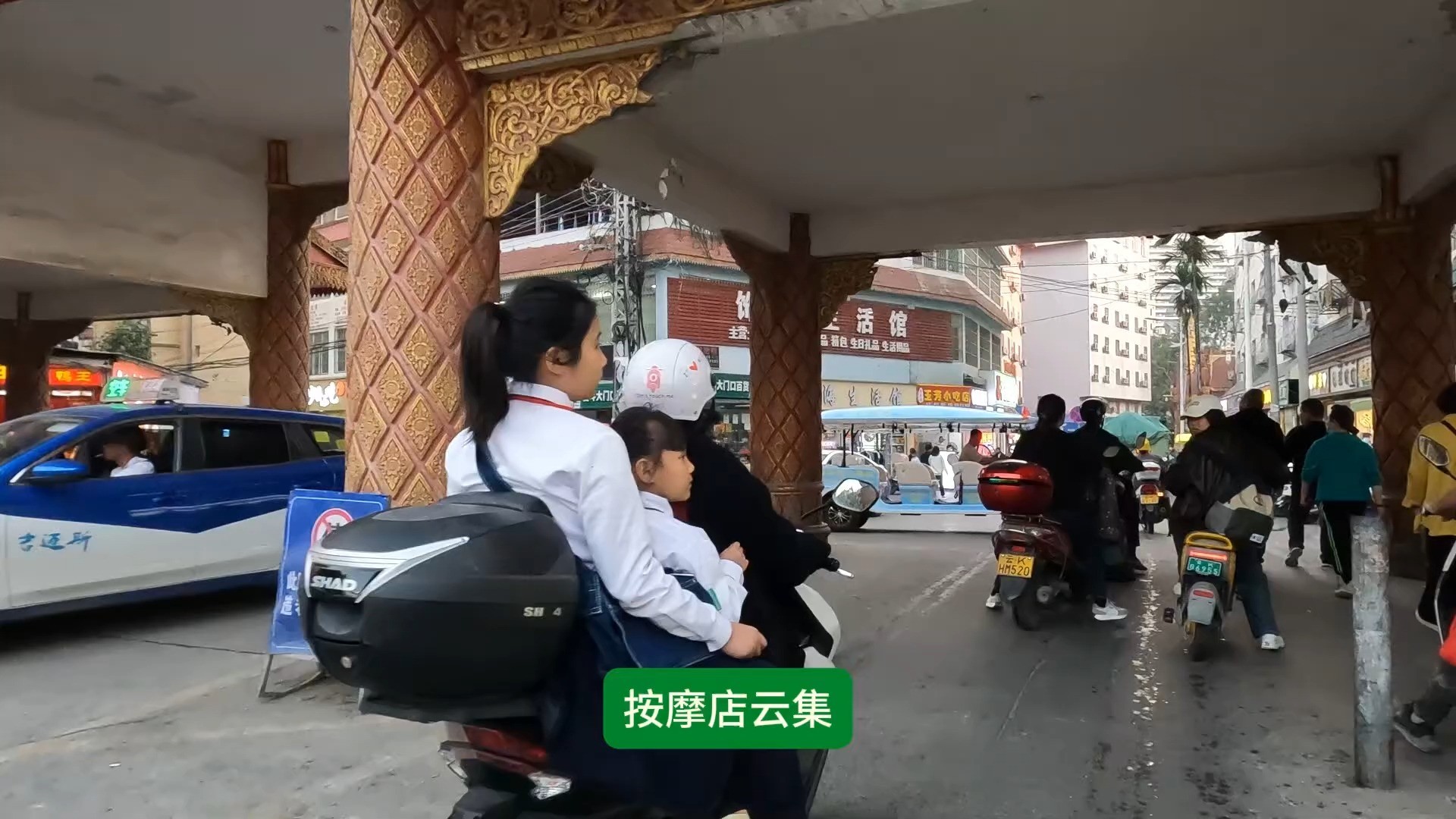 云南西双版纳调查实录深夜小巷中