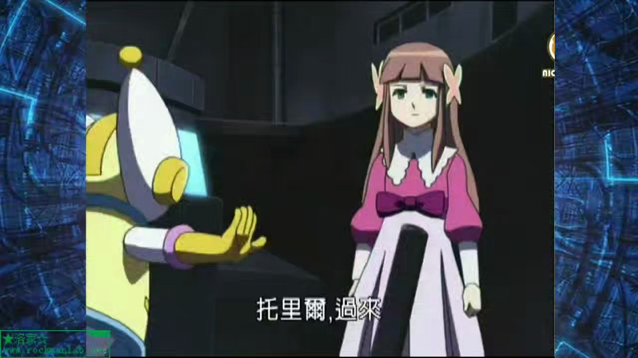 洛克人exe beast 21.法爾沙來襲-2