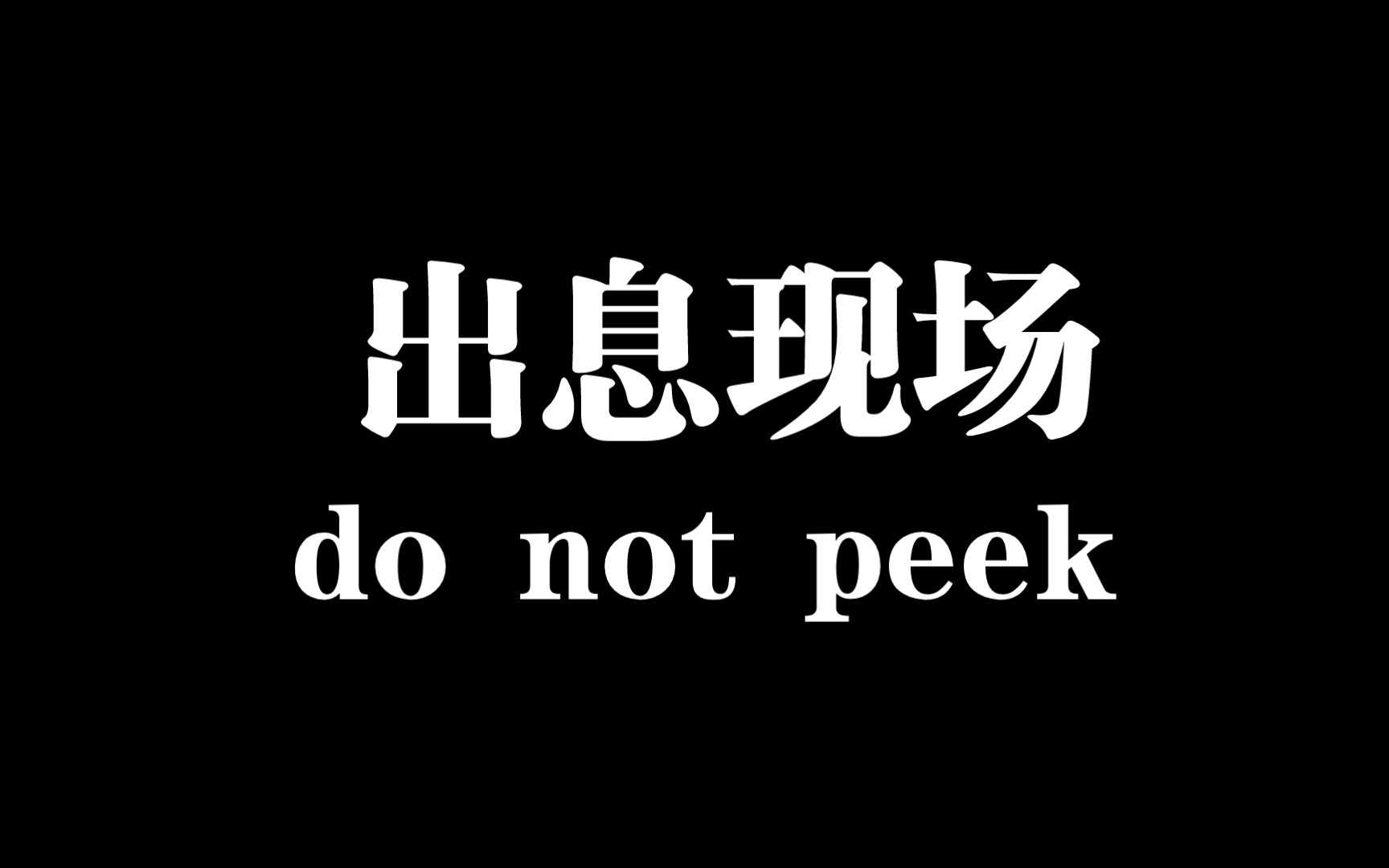 【自家oc/打光技巧练习】我出息了!