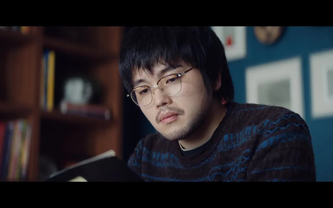 【井口理】【野村不動産ブランドムービー】主演『僕は,父が苦手だっ