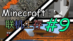 我的世界幸运方块16 粘土山的金矿是真的多 哔哩哔哩 つロ干杯 Bilibili