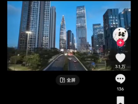 【tiktok】来看看外国网友对深圳的真实评价吧哔哩哔哩bilibili