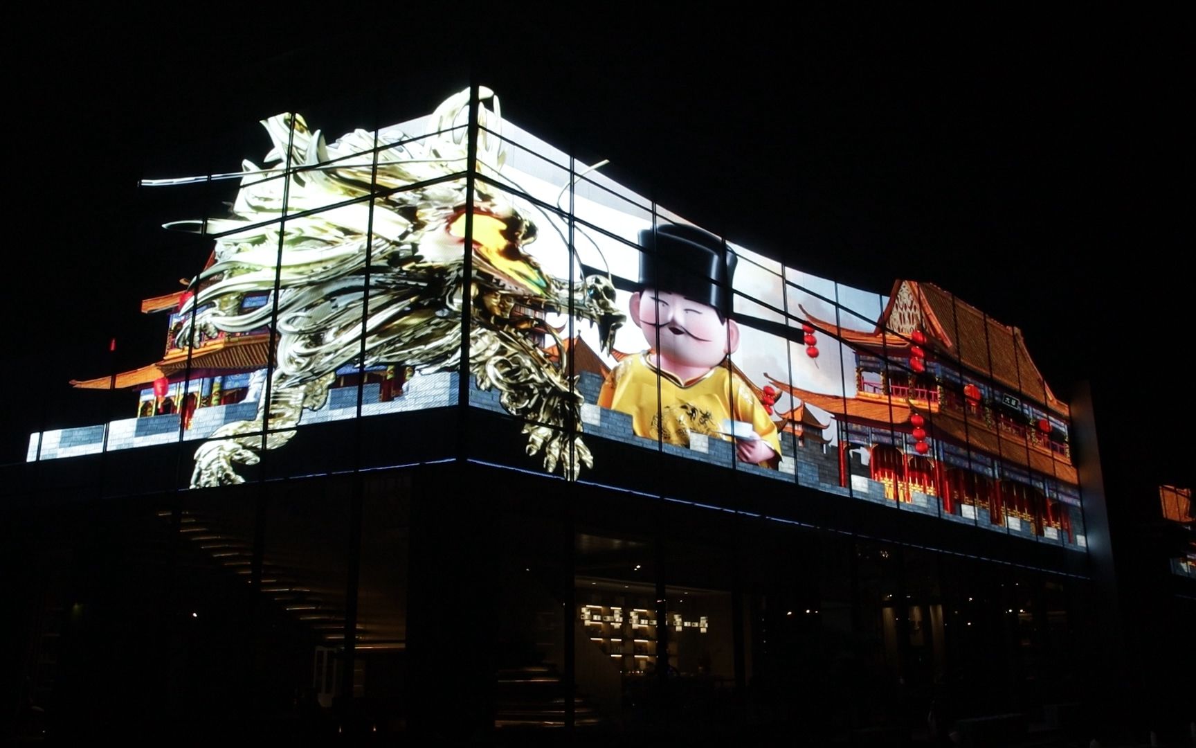 透明屏丨led透明屏丨楼宇幕墙丨透明屏案例丨曲江雅集项目裸眼3d(www.