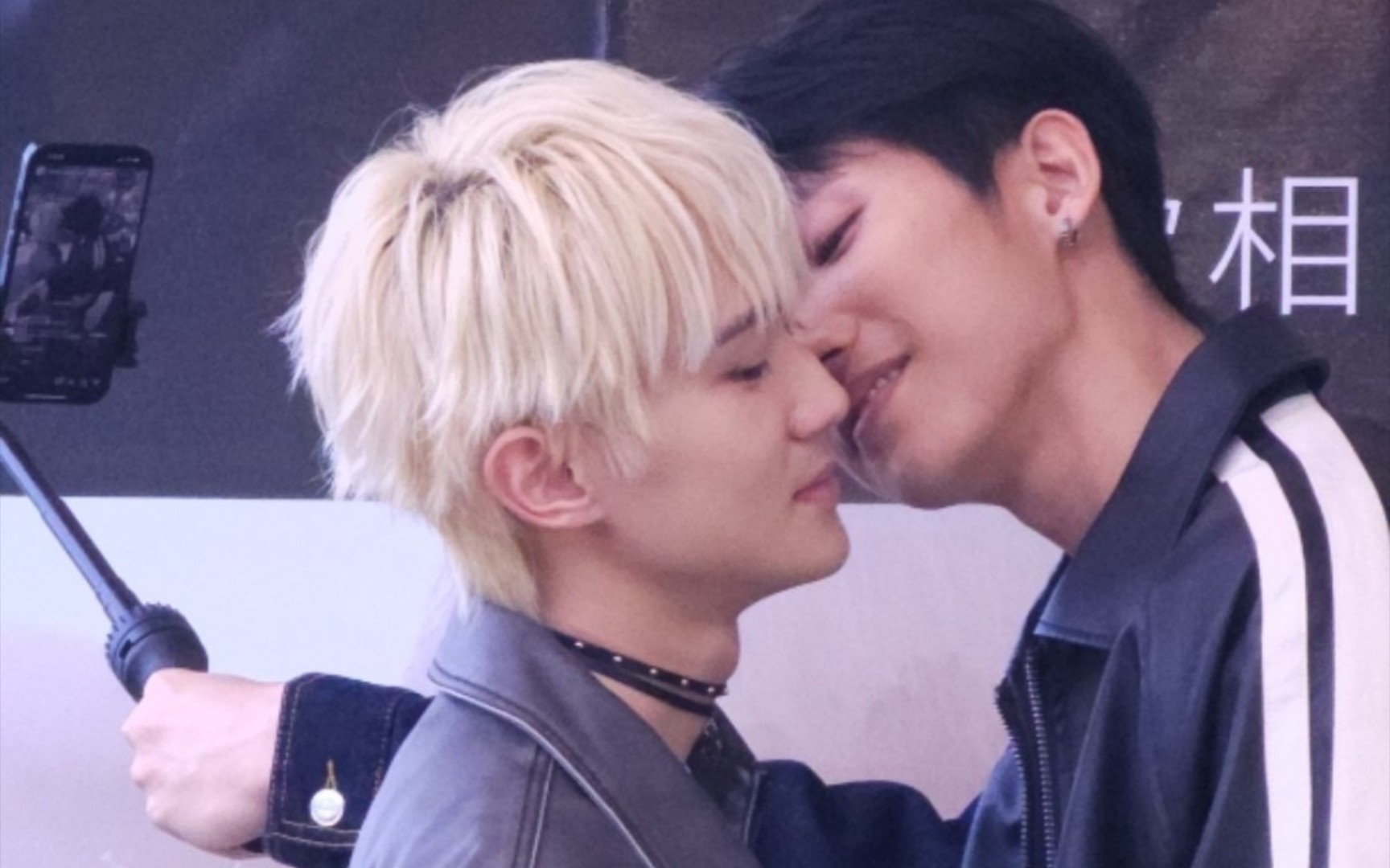 【陈艾/陈柏文姜典】见面会清晰版磕糖!