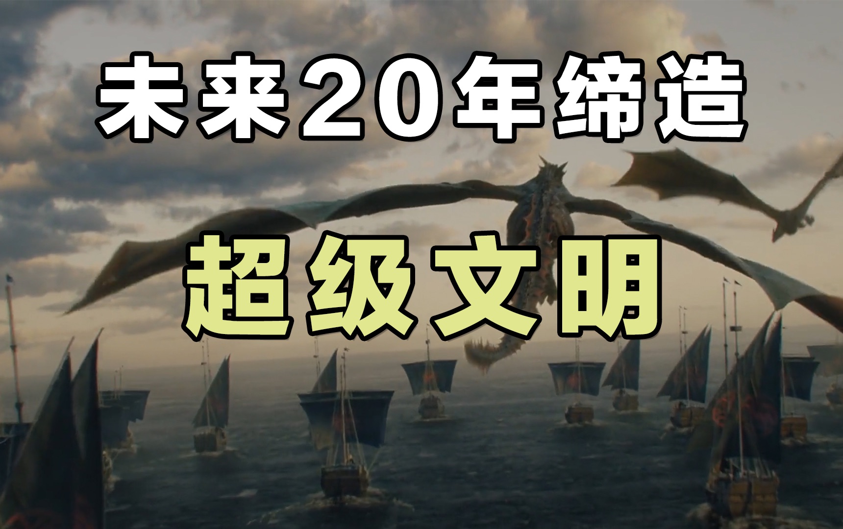 [图]为什么2024年感觉不一样了？