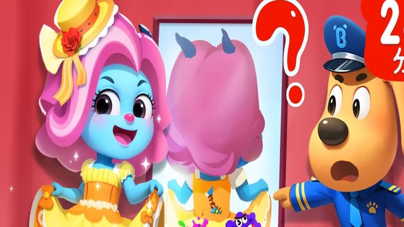【新剧集】小心劣质衣服| 水城季| 动画| Kids Cartoon | 安全教育-abc早教动画-abc早教动画-哔哩哔哩视频