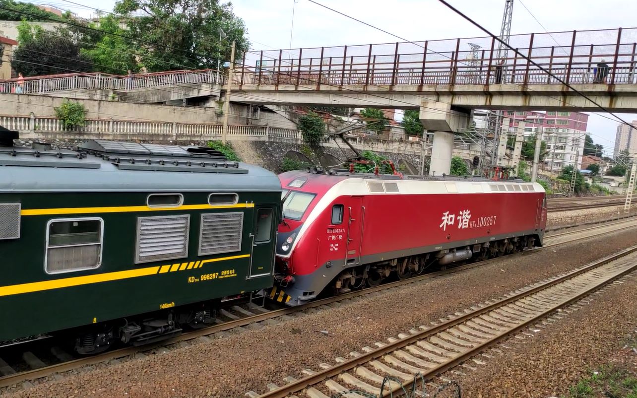 繁忙京广线 和谐d1d 0257牵引25k通过_哔哩哔哩_bilibili