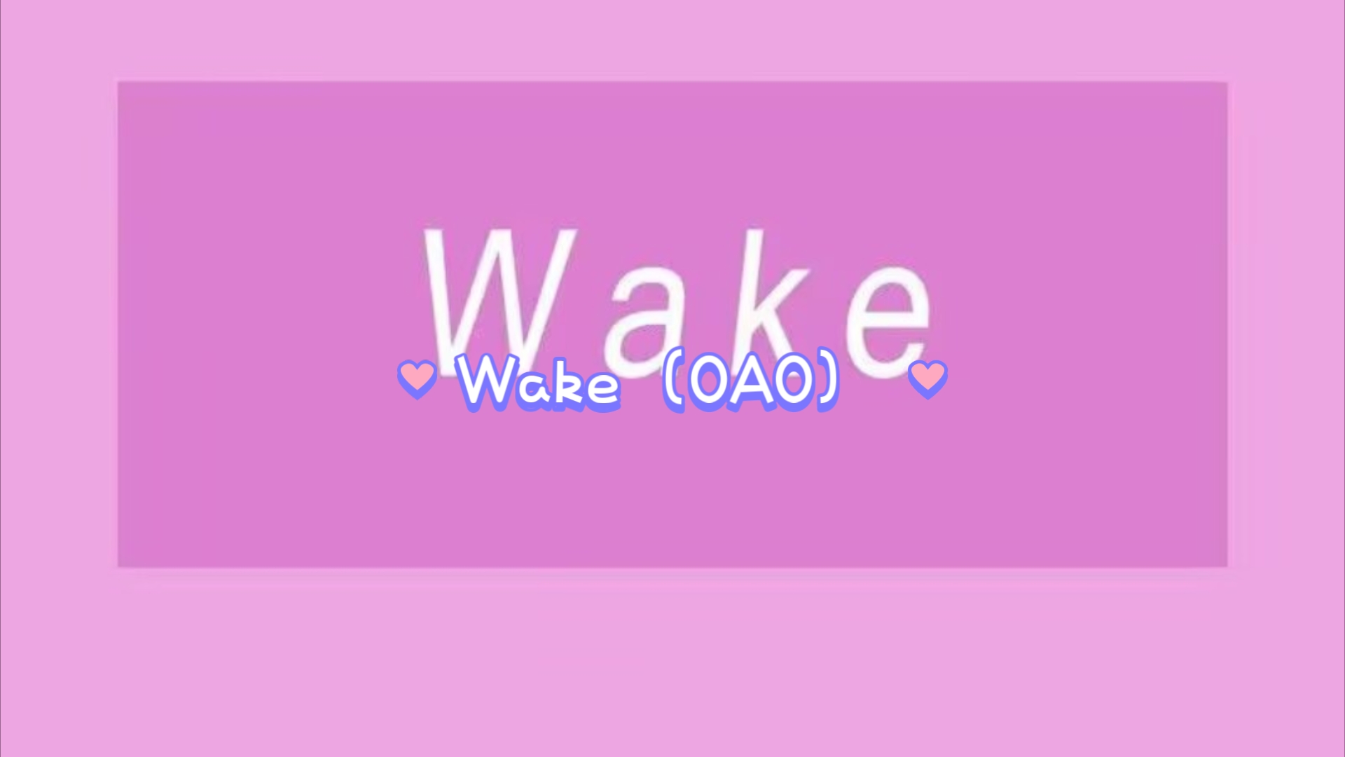 [图]Wake（OAO）每日一推纯音乐～