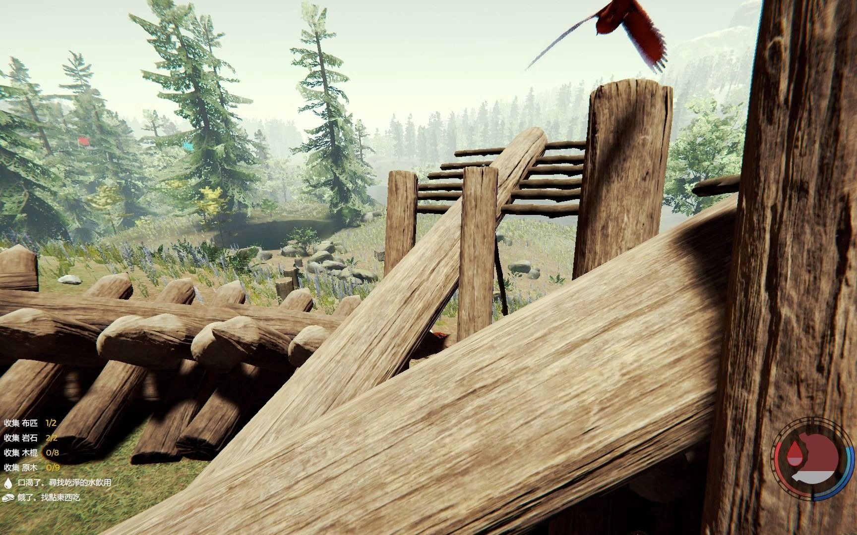 无盾的骑士森林theforest46防御阵型v20白天防御测试