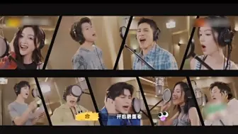 Download Video: 【城市捉迷藏】主题曲《猫鼠大乱斗》录音室版MV｜「王源 韩东君 郭俊辰 吴宣仪 小鬼王琳凯 王勉 翟潇闻 谢可寅 周也」