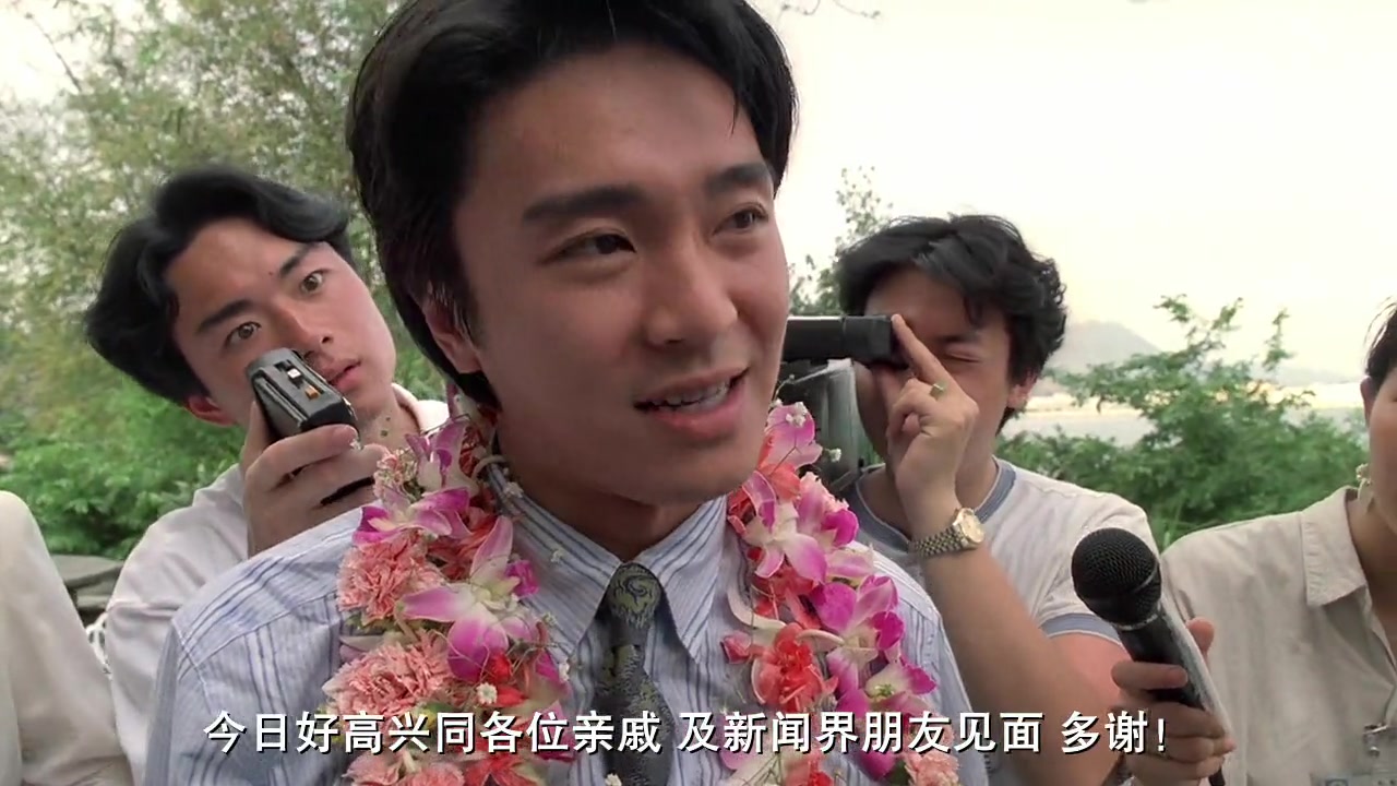 赌侠2上海滩赌圣赌圣治脚