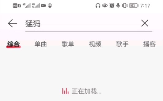 《猛 犸》哔哩哔哩bilibili