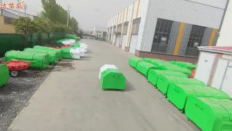 户外环卫勾臂垃圾箱 可卸式中转箱 铁质垃圾桶
