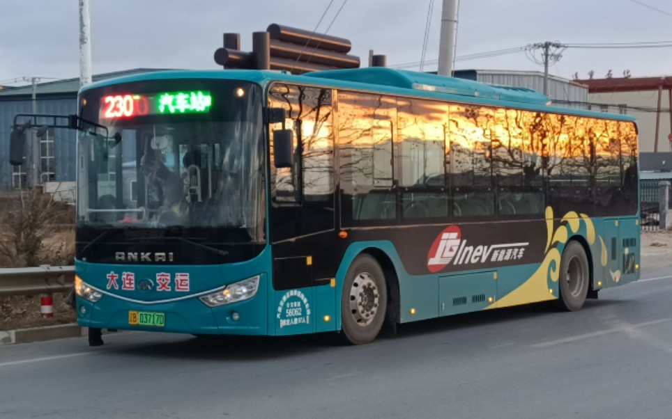 【pov40】(大连公交)旅顺230路公交车临时绕行全程pov,锅炉厂-汽车站.