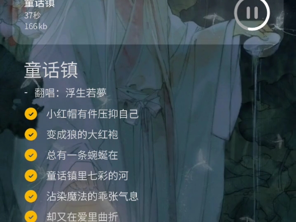 我论强大的AI美音.哔哩哔哩bilibili