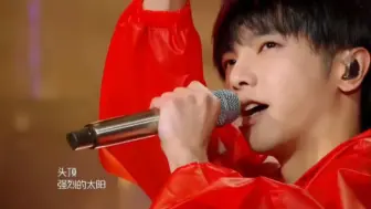 Download Video: 都来懂华晨宇《山海》这段模进