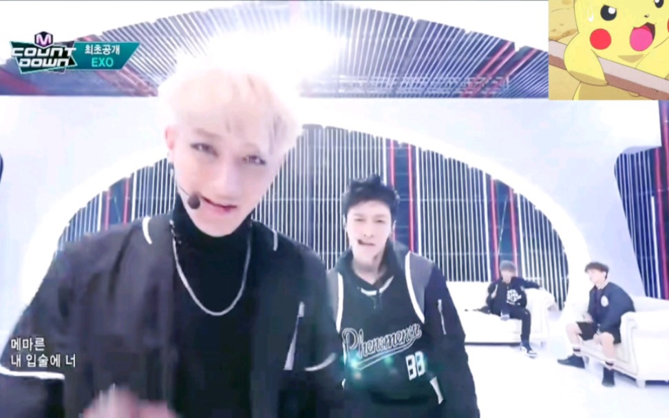 exo-《callmebaby》全开麦10人现场,已绝版.