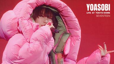 HKT48/HKT48春のライブツアー～サシコ・ド・ソレイユ2016～〈6枚組… Amazon.co.jp: HKT48春のライブツアー ~サシコ・ド・ソレイユ