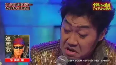 ポチャッコ -哔哩哔哩_Bilibili