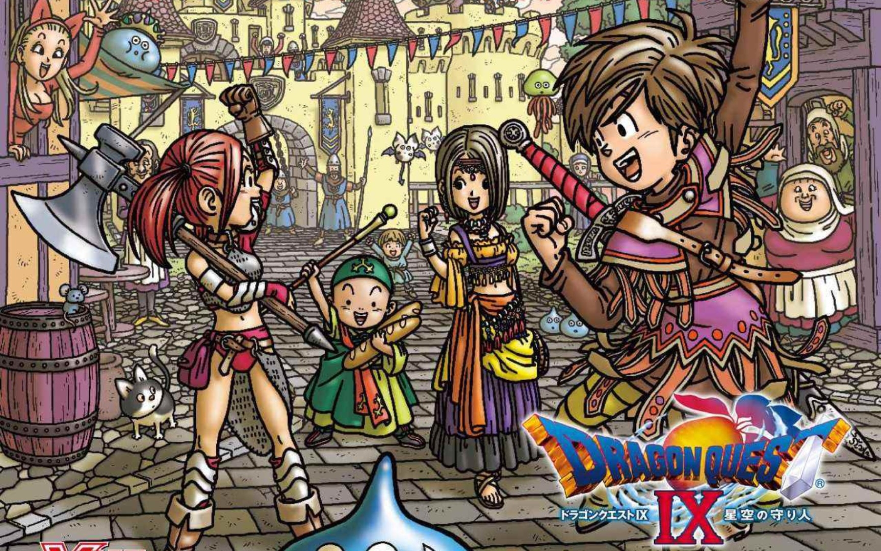 [图]dq9星空的守护者（第二十七期）：神秘的海主