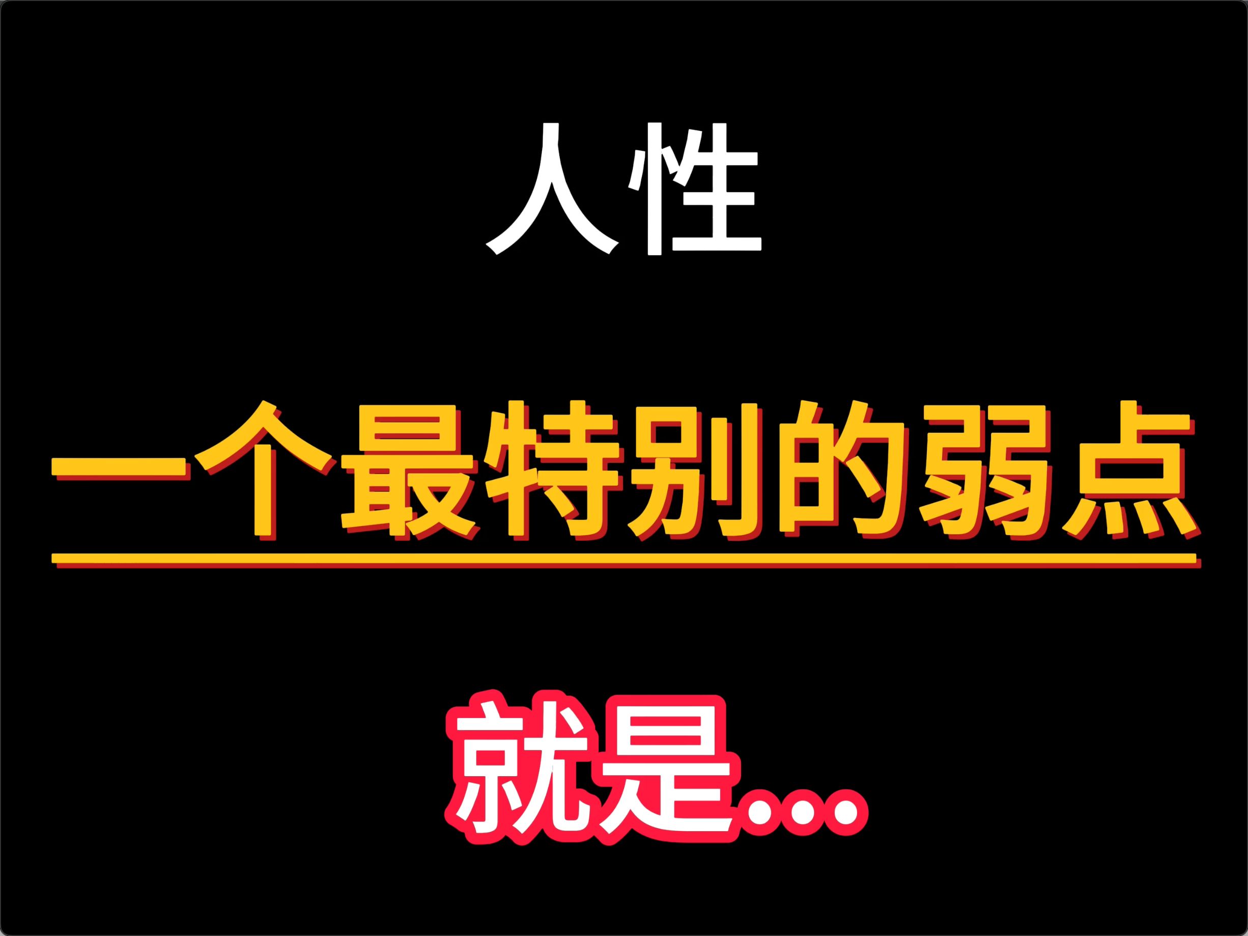 [图]叔本华人生哲理名言 35则，读懂让你内心更强大