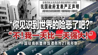 “你见识到世界的险恶了吧？”“不！我一天比一天强大！”