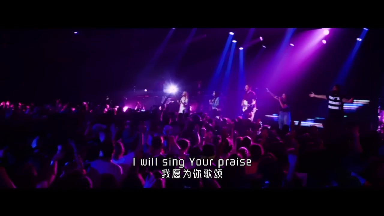 [图]When The Fight Calls 现场版 中英字幕-Hillsong Young & Free