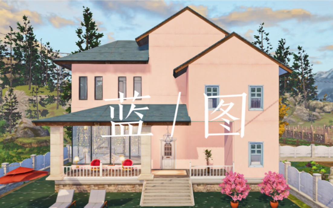 明日之后建筑蓝图独居小屋蓝图