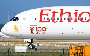 Скачать видео: 「4K60P」埃塞俄比亚航空 波音787-9 第100架飞机彩绘 ET-AUQ 首都机场36R滑行起飞