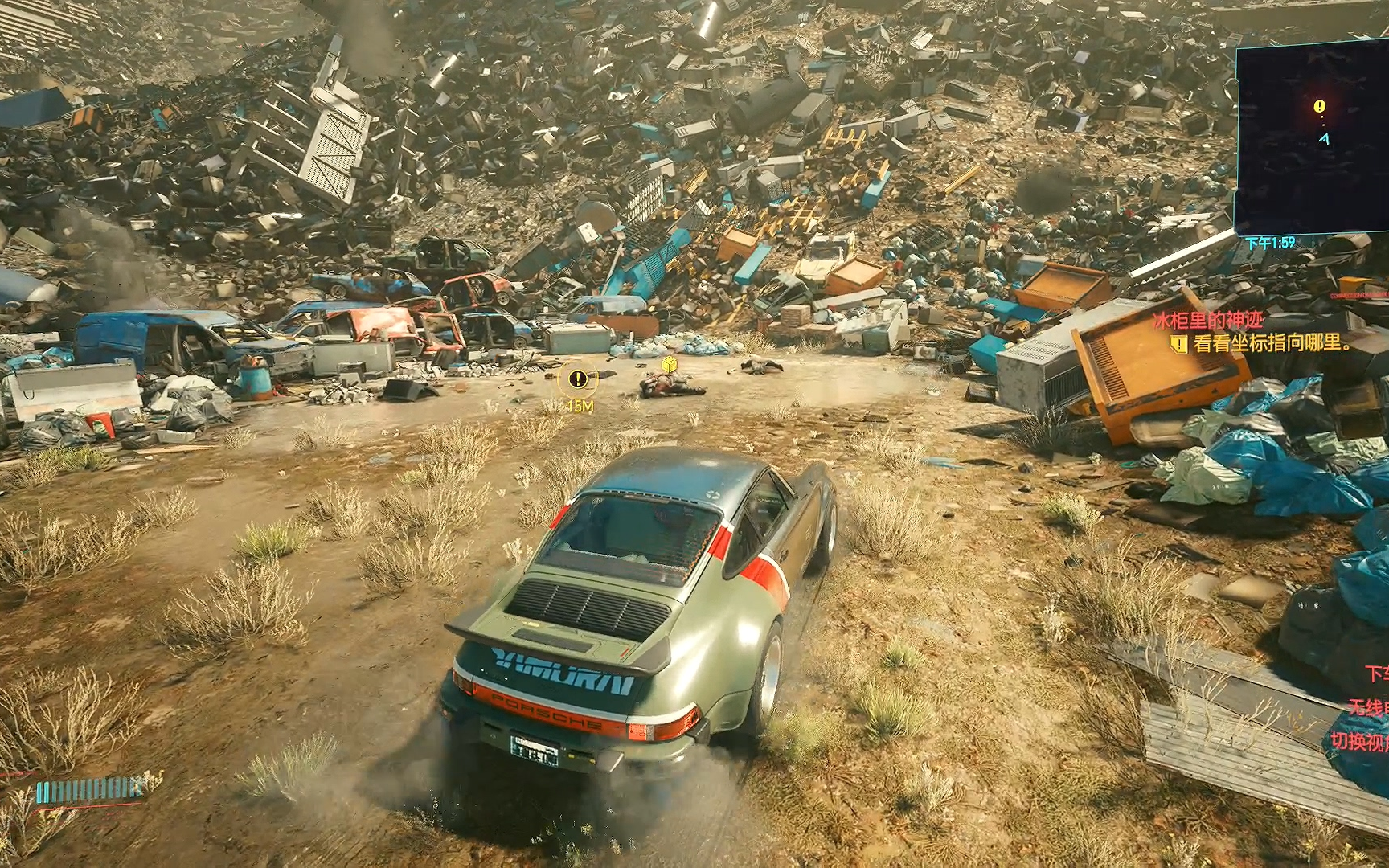 赛博朋克2077-35支线:垃圾堆里淘到宝_哔哩哔哩 (゜-゜)つロ 干杯