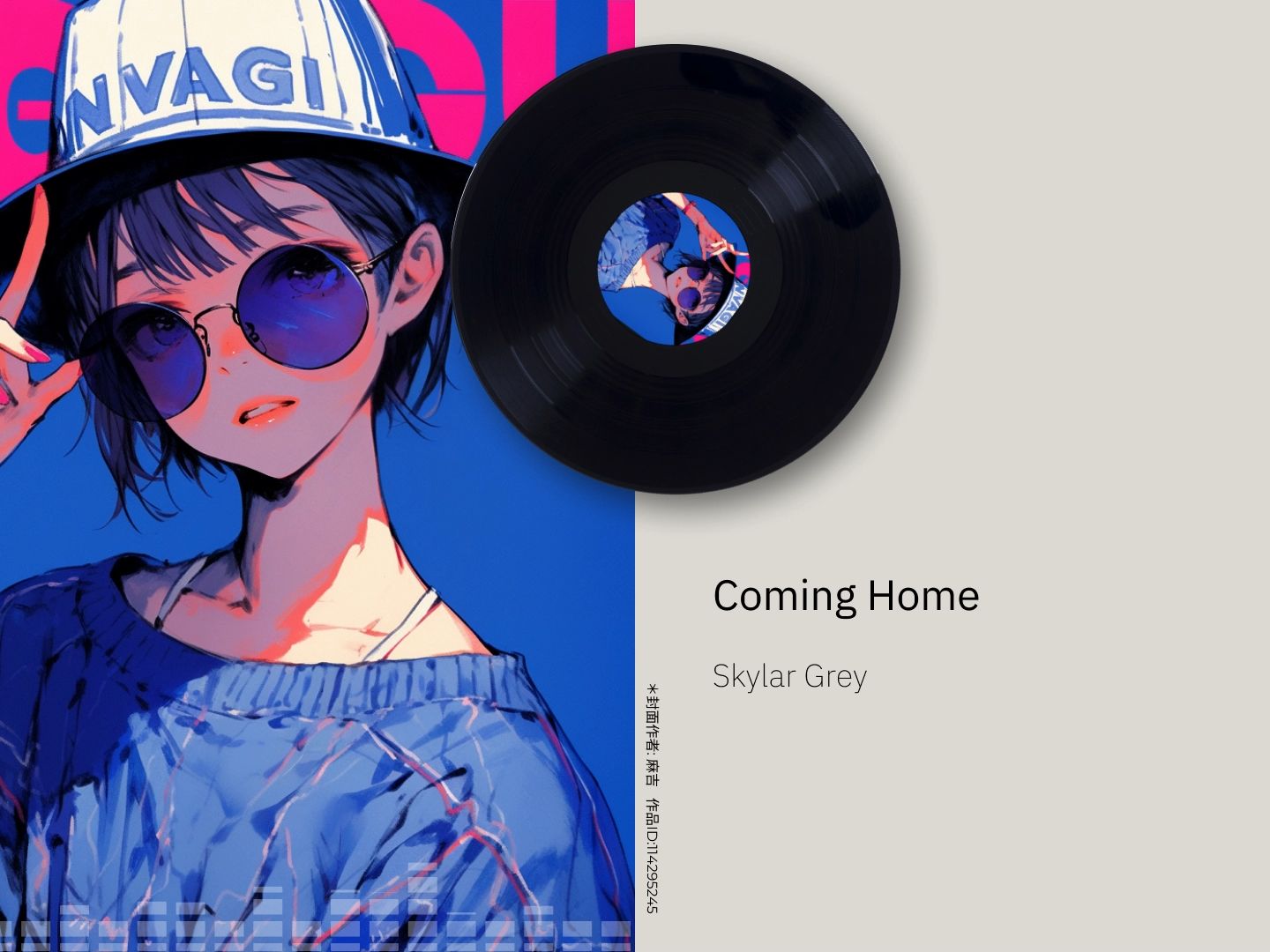 [图]《Coming Home》“让雨水冲刷昨日的伤痛,告诉全世界我要回家了” |『日推歌单』 |