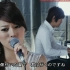 【1080p60】alan阿兰『BALLAD ～名もなき恋のうた～』 (僕らの音楽 2009.09.04 )