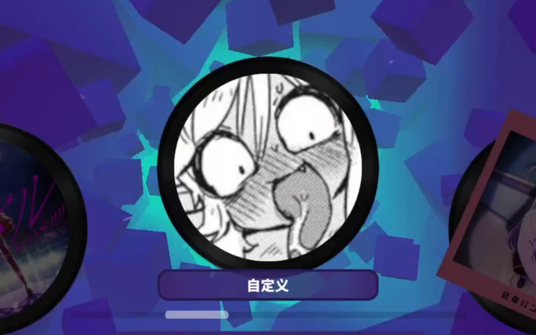 进来聆听古神低语(一次失败的制谱,乐