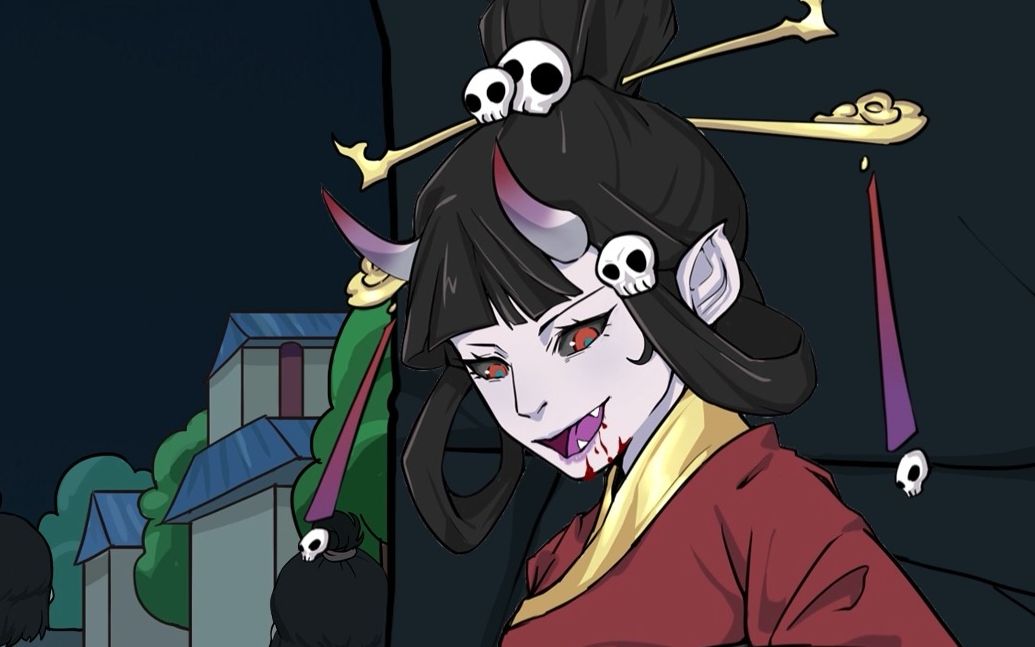 母夜叉从良后鬼字头顶少了一撇