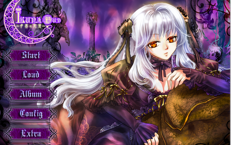 【乙女游戏】月亮的女儿～luna bud～op动画 序章实况