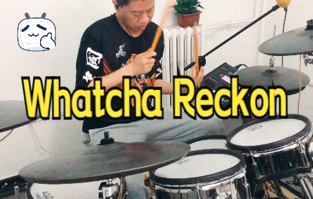 [图]架子鼓演奏《Whatcha Reckon》- Josh Turner