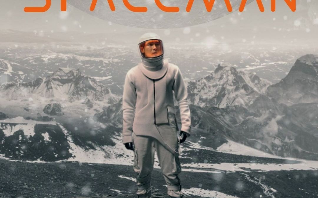 spaceman - mew suppasit