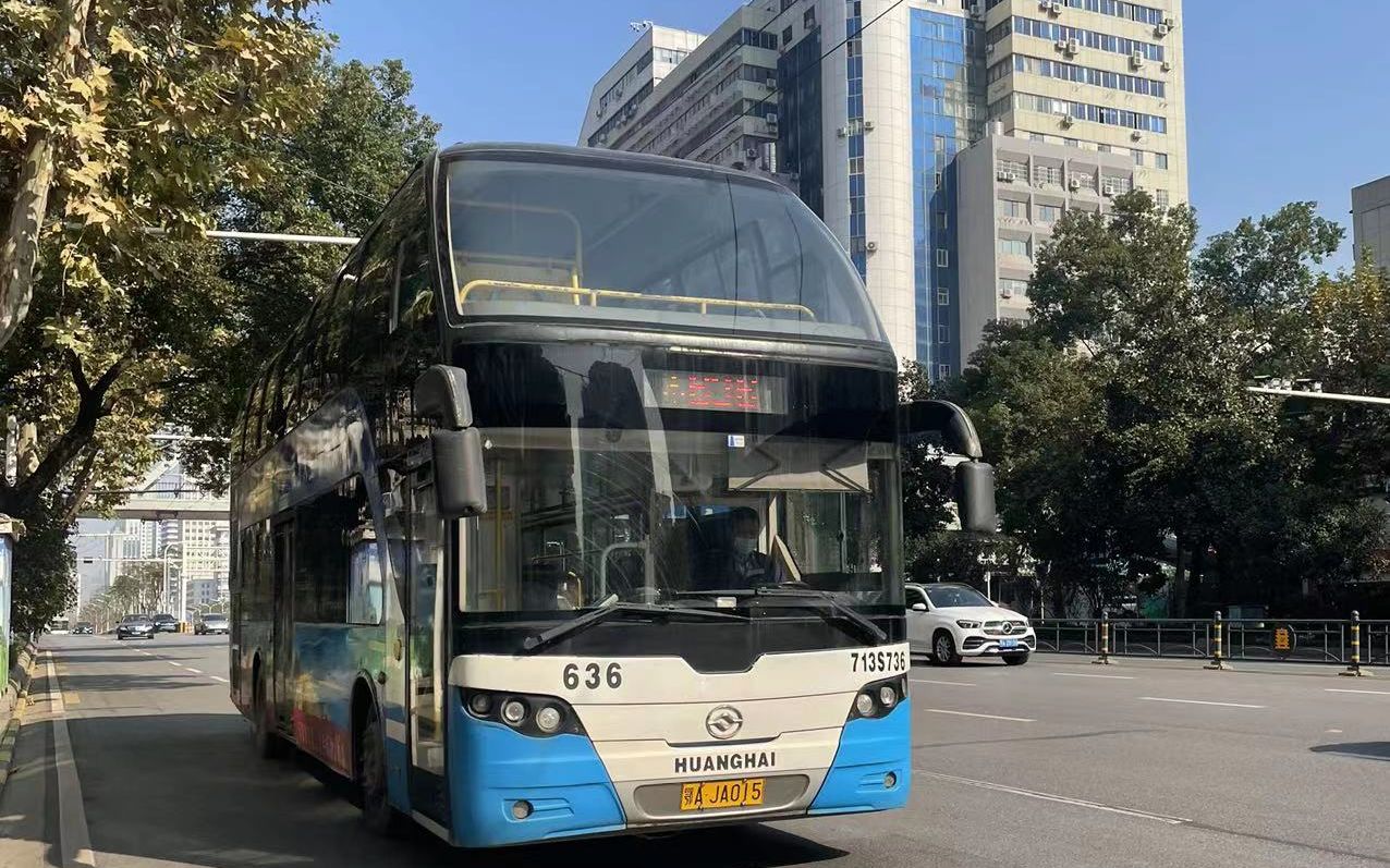 武汉市736公交车线路图图片