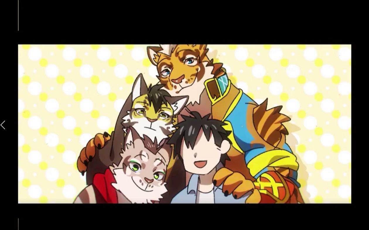 【立刀】家有大猫完结篇 虎爷阅本! dlc完结 限定版还会远吗?