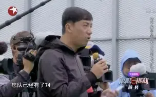 Скачать видео: 【鸡条搞笑片段】极限六条与导演的爱恨情仇互动cut-3