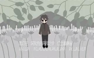 灰色花园 搜索结果 哔哩哔哩弹幕视频网 つロ乾杯 Bilibili