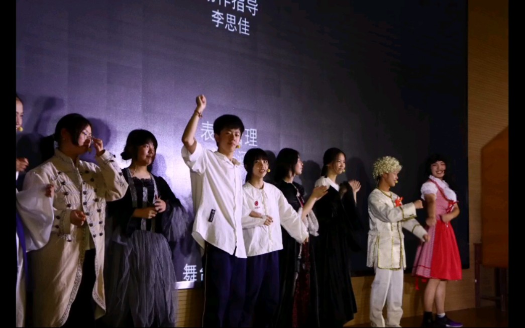 [图]高一八班话剧表演《仲夏夜之梦》