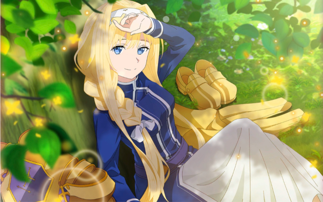 刀剑神域saoars被树下阳光拥抱爱丽丝金木樨流星剑