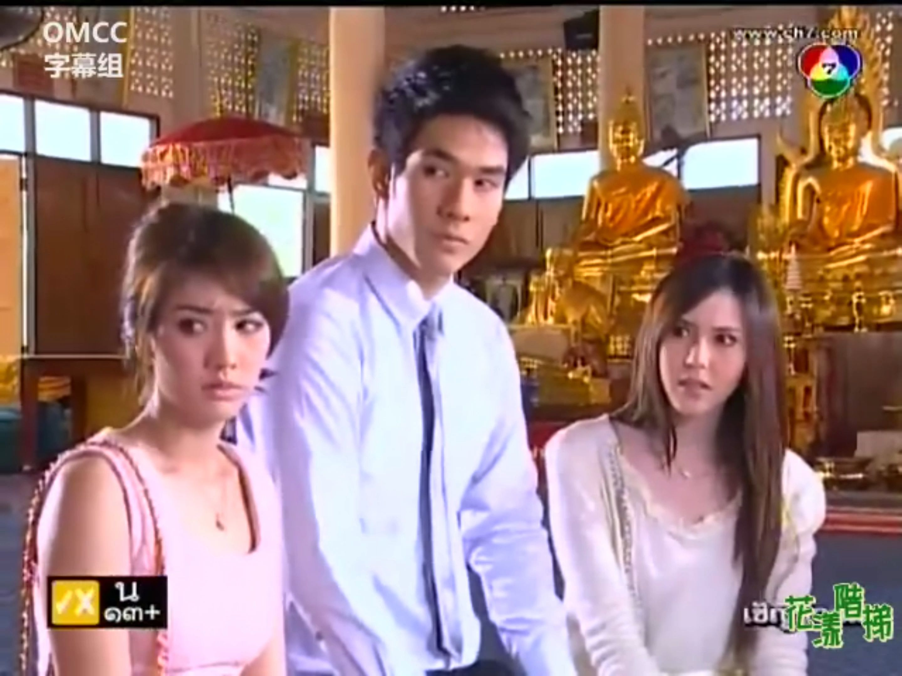 【omcc】【2011花漾阶梯】ep07-2 om&min&sammy cut