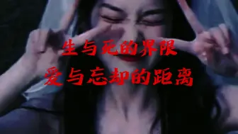 Video herunterladen: 【实时占卜】留下问题，师姐看看你