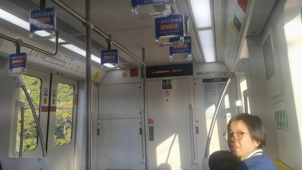 上海地铁3号线叛徒包公0339列车运行石龙路→上海南站区间 到达终点站